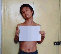 贱人